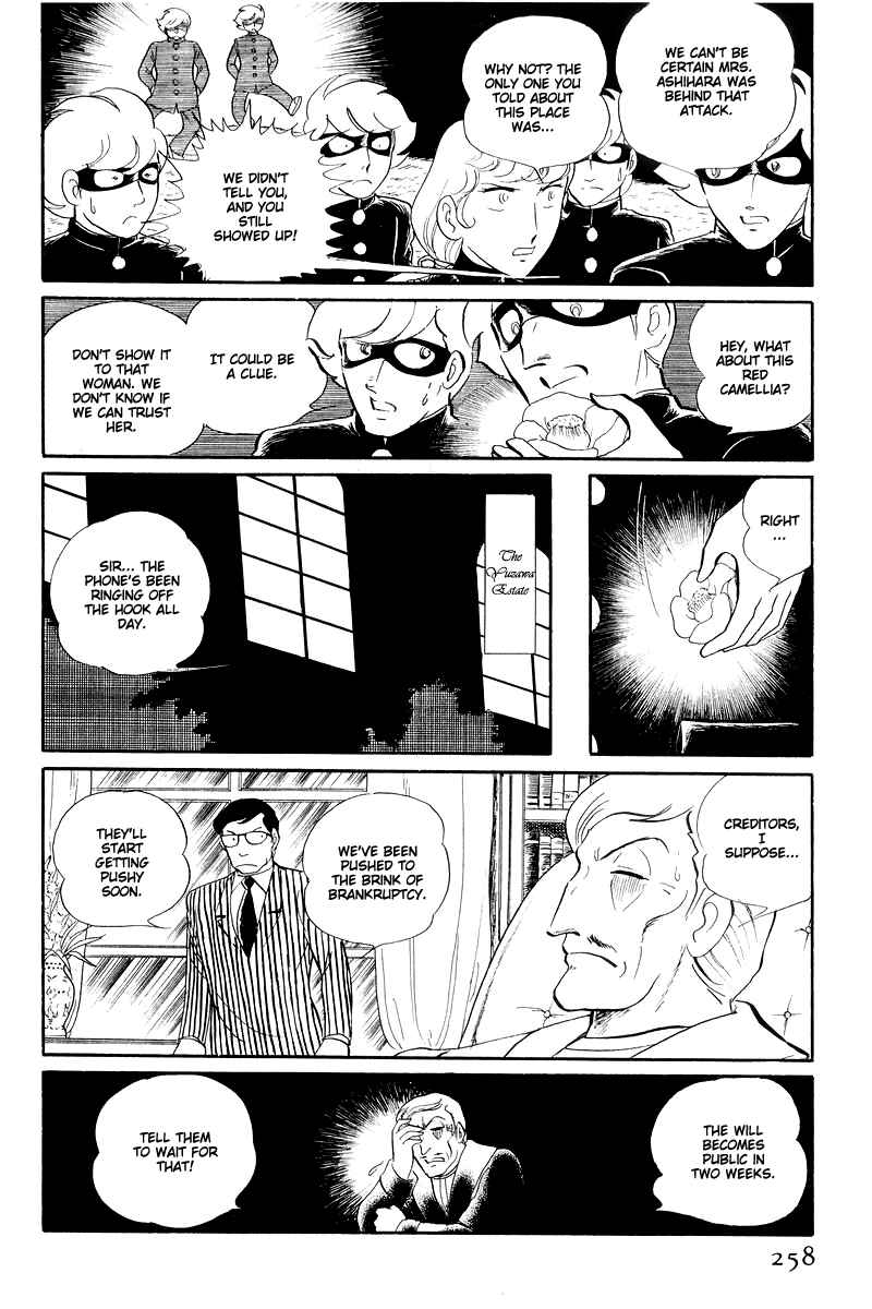 Page 39 Chapter 13.2 Sukeban Deka