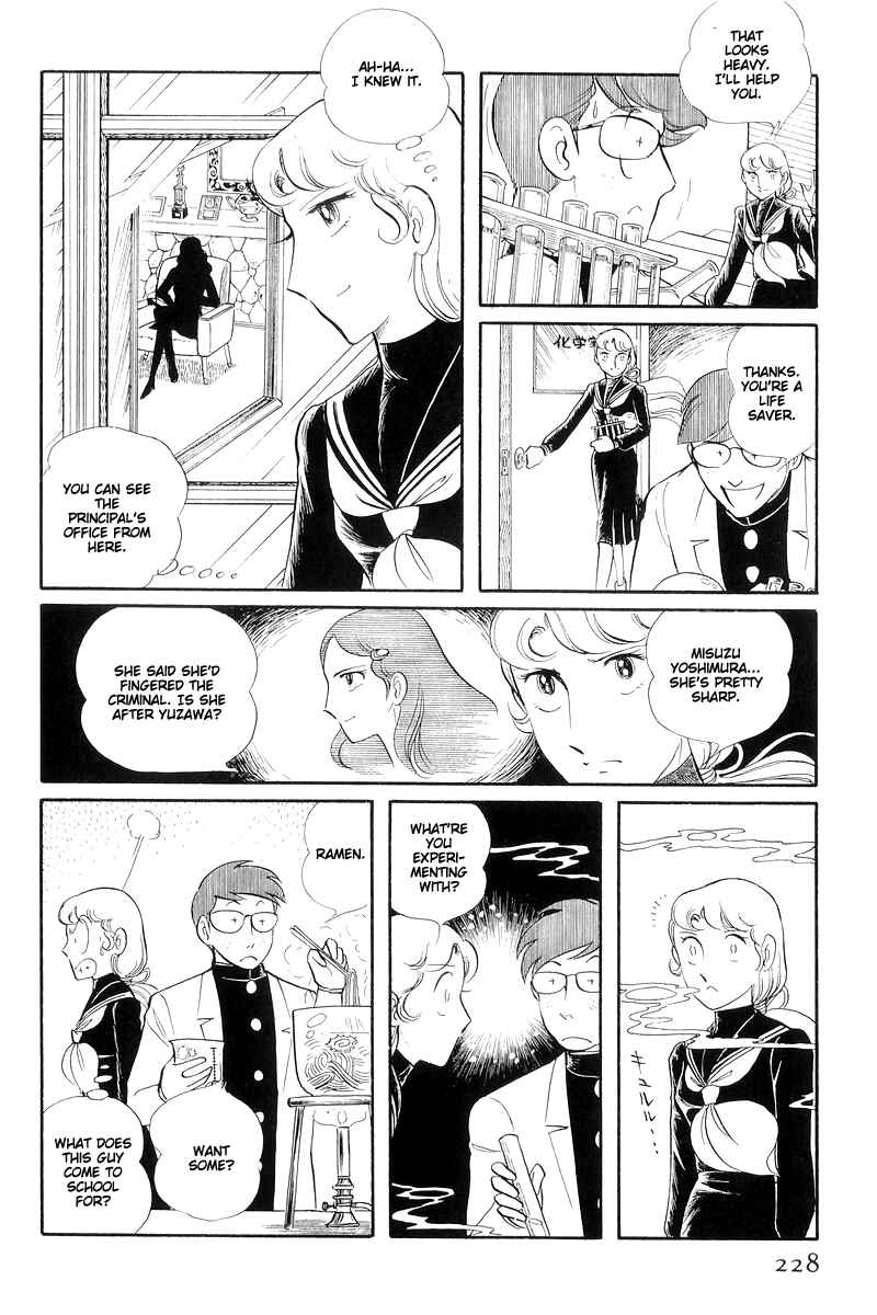 Page 9 Chapter 13.2 Sukeban Deka