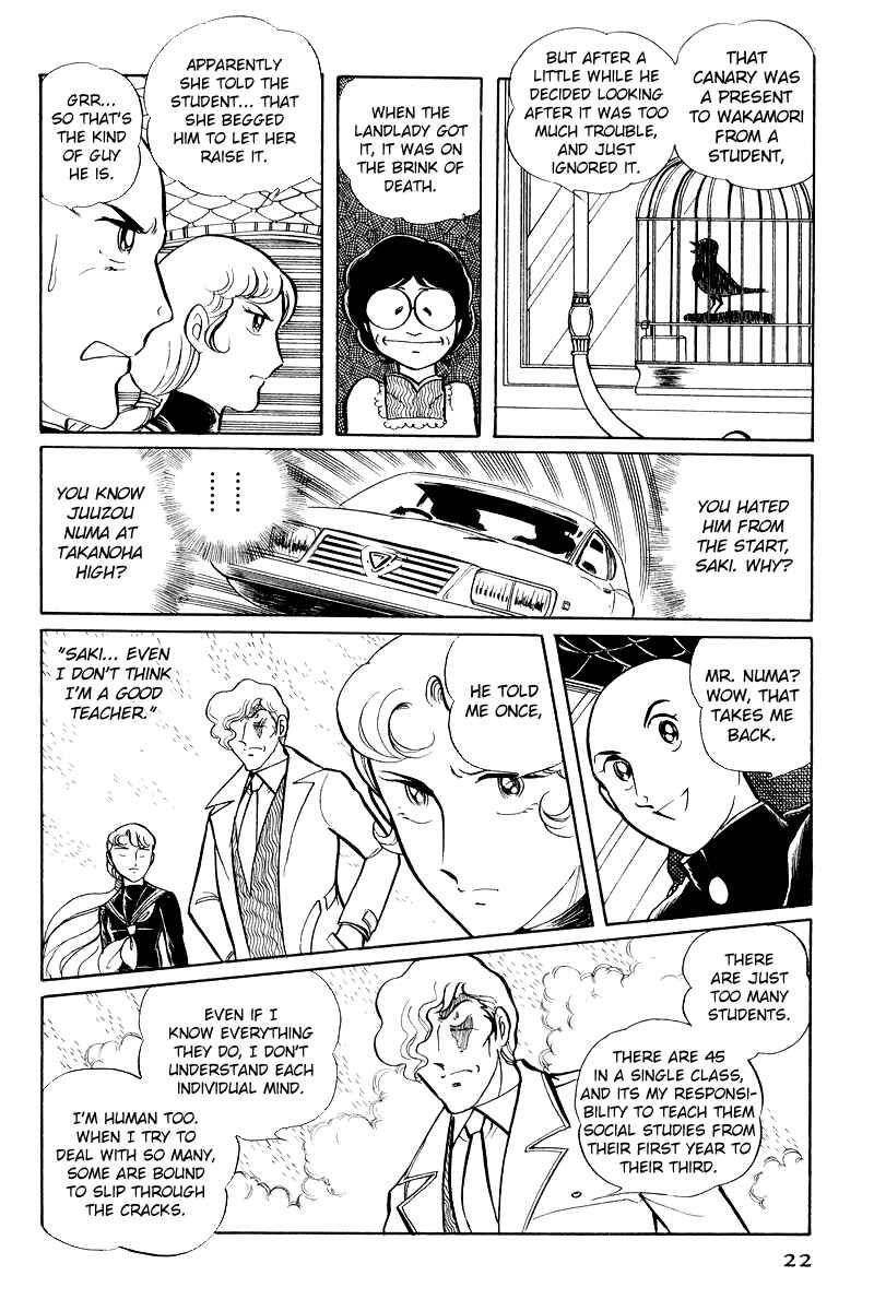 Page 24 Chapter 6.1 Sukeban Deka