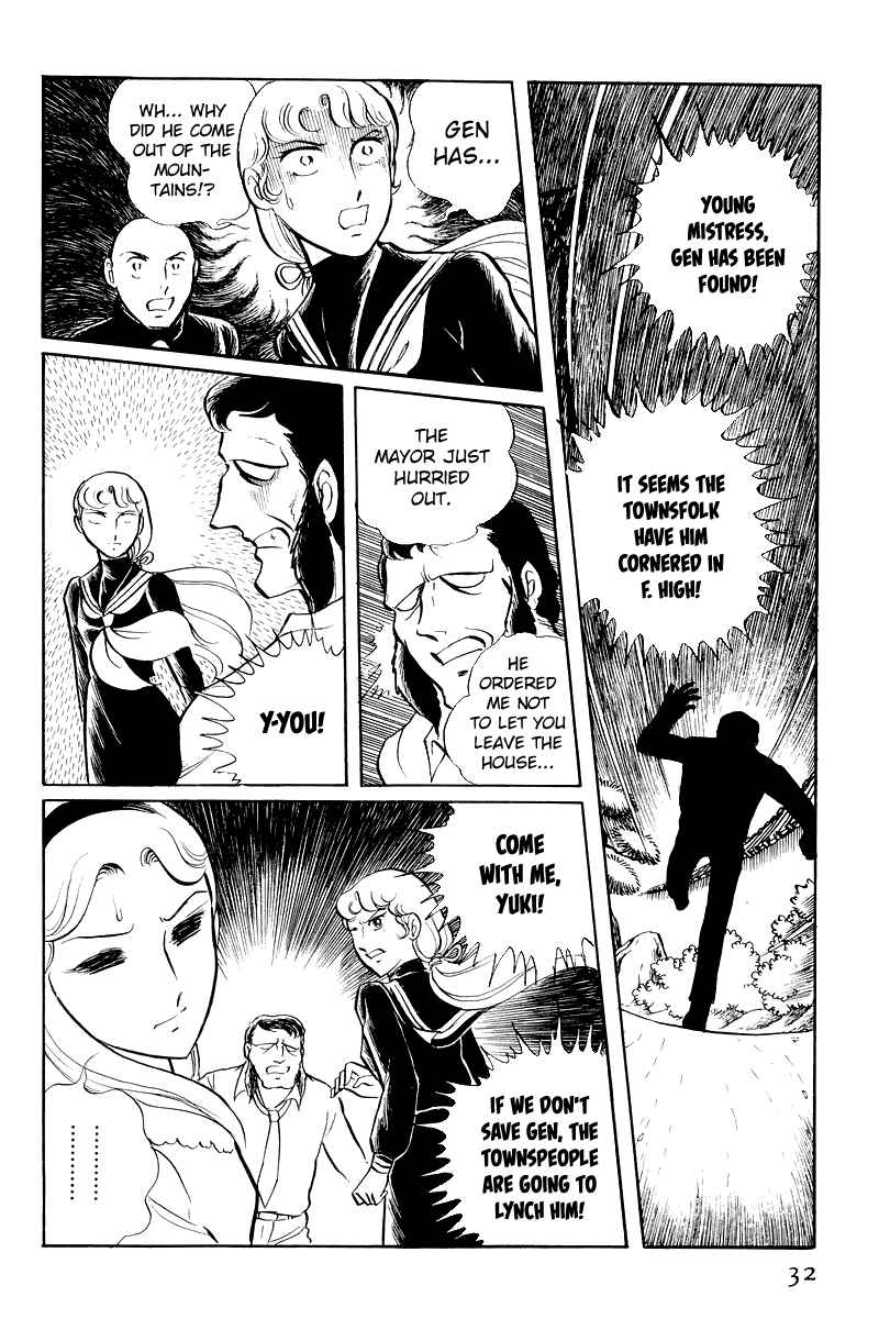 Page 34 Chapter 6.1 Sukeban Deka