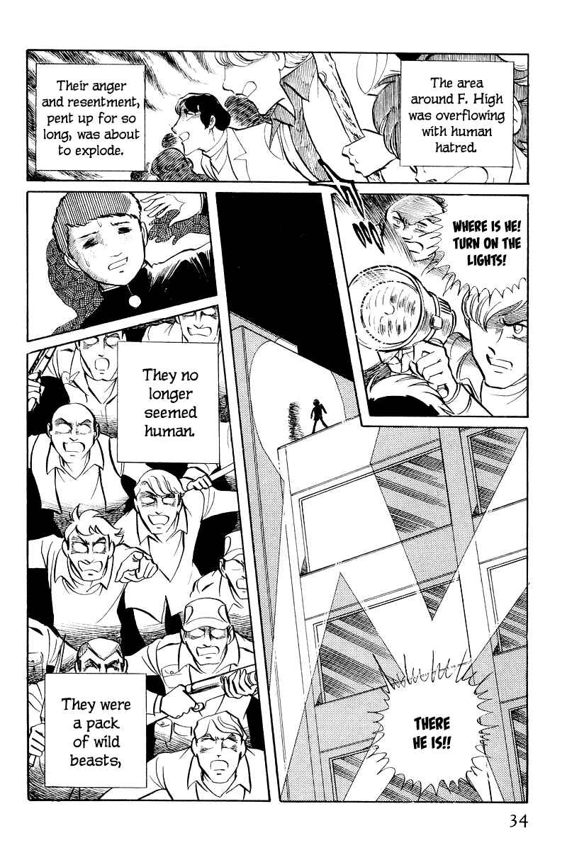 Page 36 Chapter 6.1 Sukeban Deka