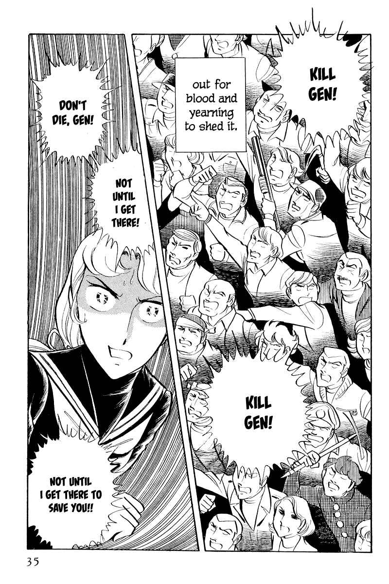 Page 37 Chapter 6.1 Sukeban Deka