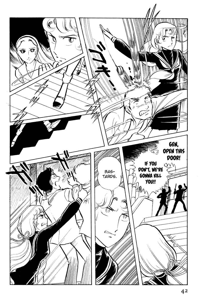 Page 44 Chapter 6.1 Sukeban Deka
