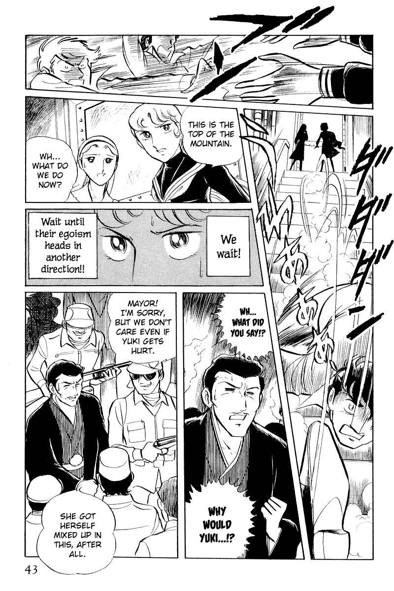 Page 45 Chapter 6.1 Sukeban Deka