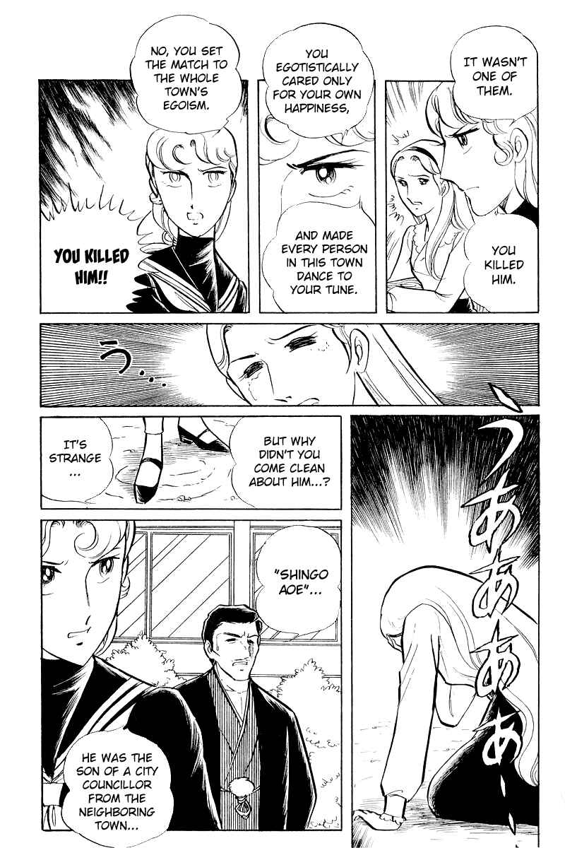 Page 53 Chapter 6.1 Sukeban Deka