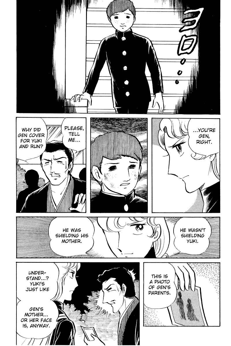 Page 55 Chapter 6.1 Sukeban Deka