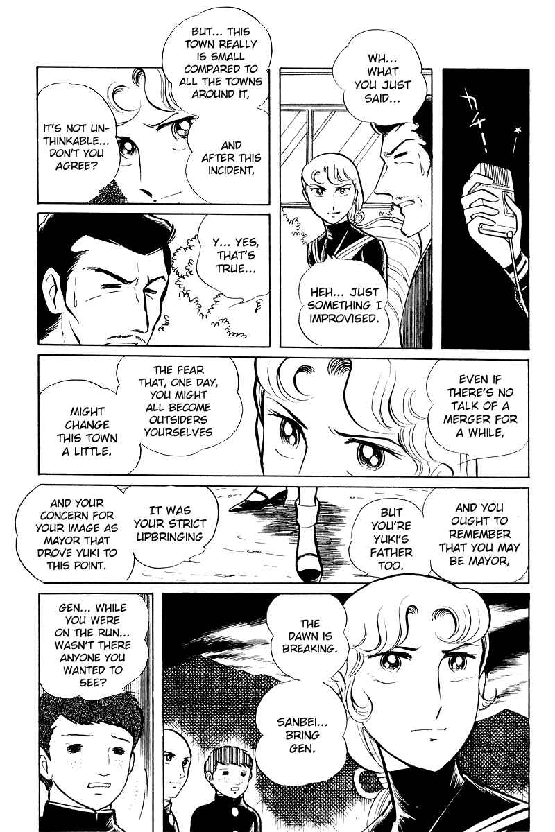 Page 59 Chapter 6.1 Sukeban Deka