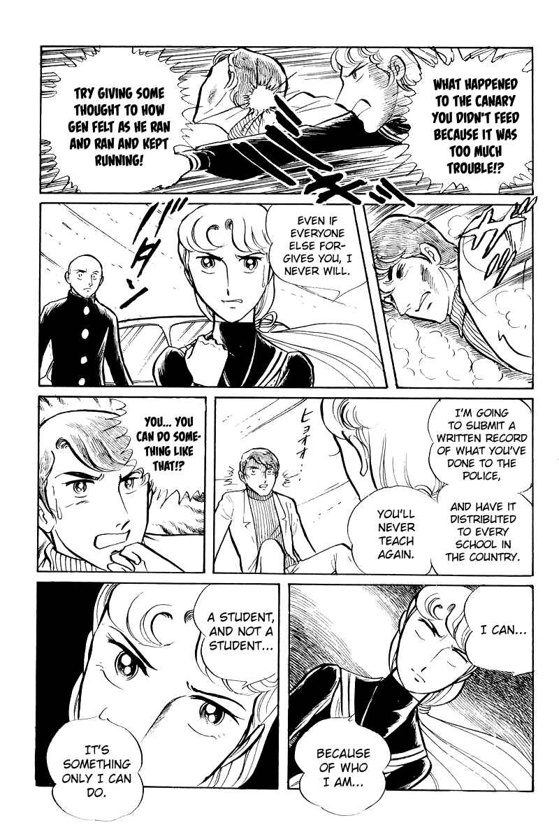 Page 63 Chapter 6.1 Sukeban Deka