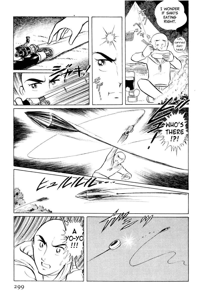 Page 19 Chapter 9 Sukeban Deka