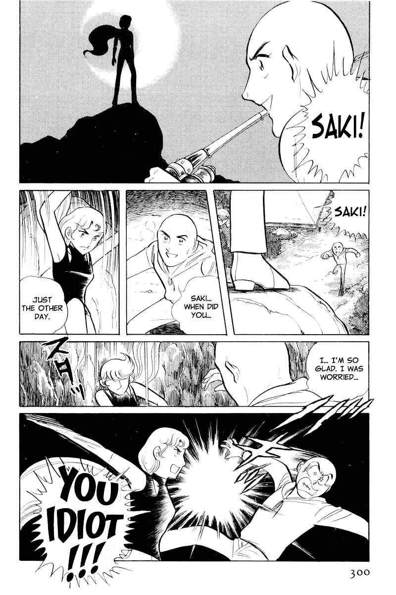 Page 20 Chapter 9 Sukeban Deka