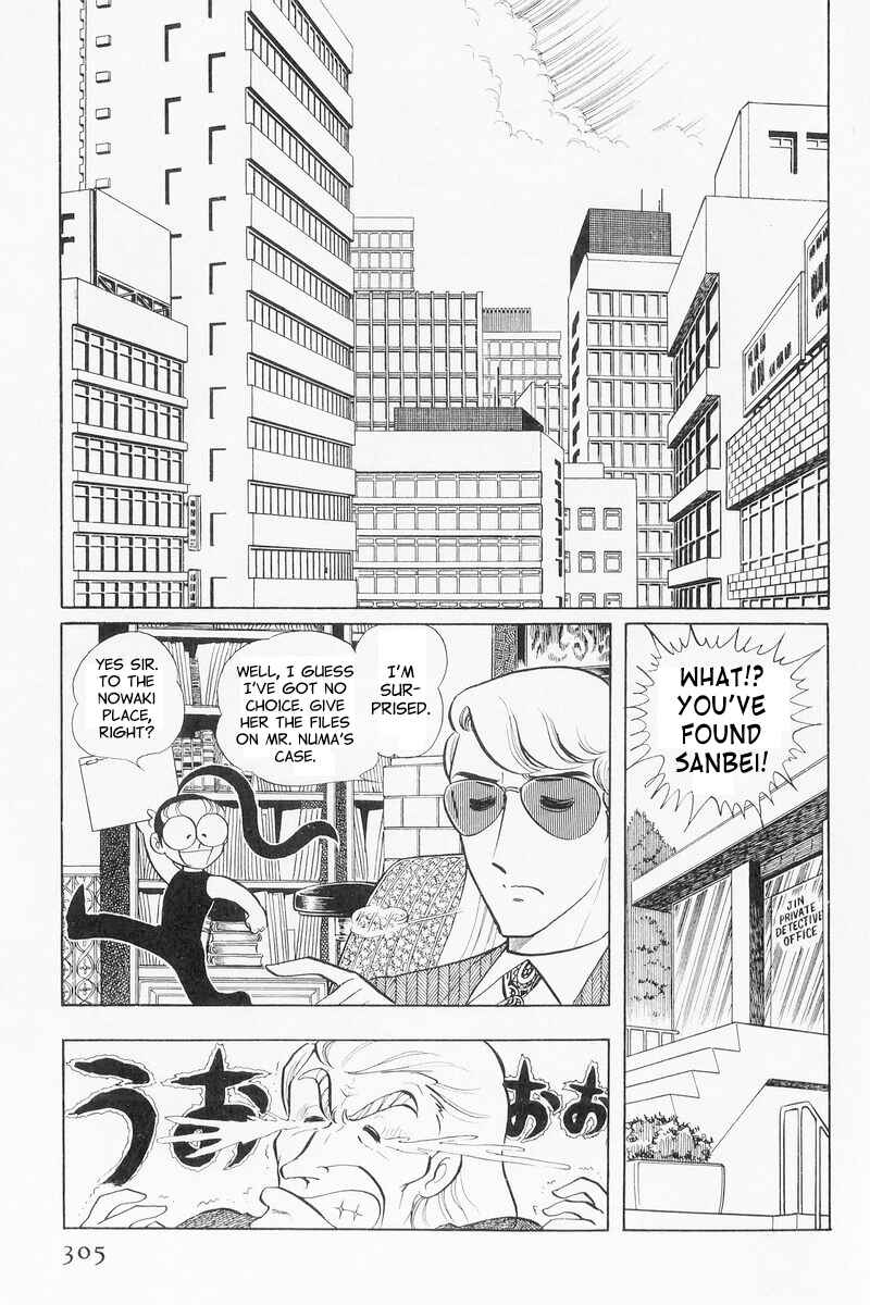 Page 25 Chapter 9 Sukeban Deka