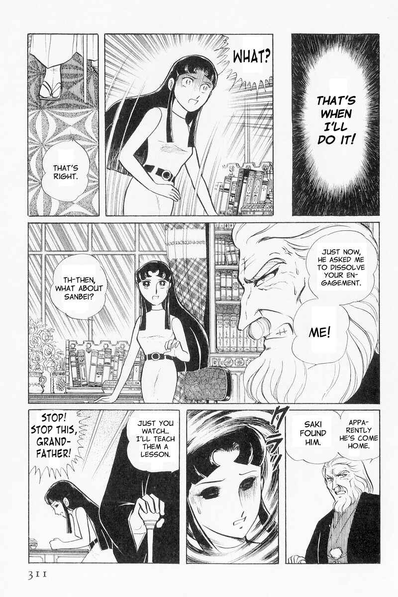 Page 31 Chapter 9 Sukeban Deka