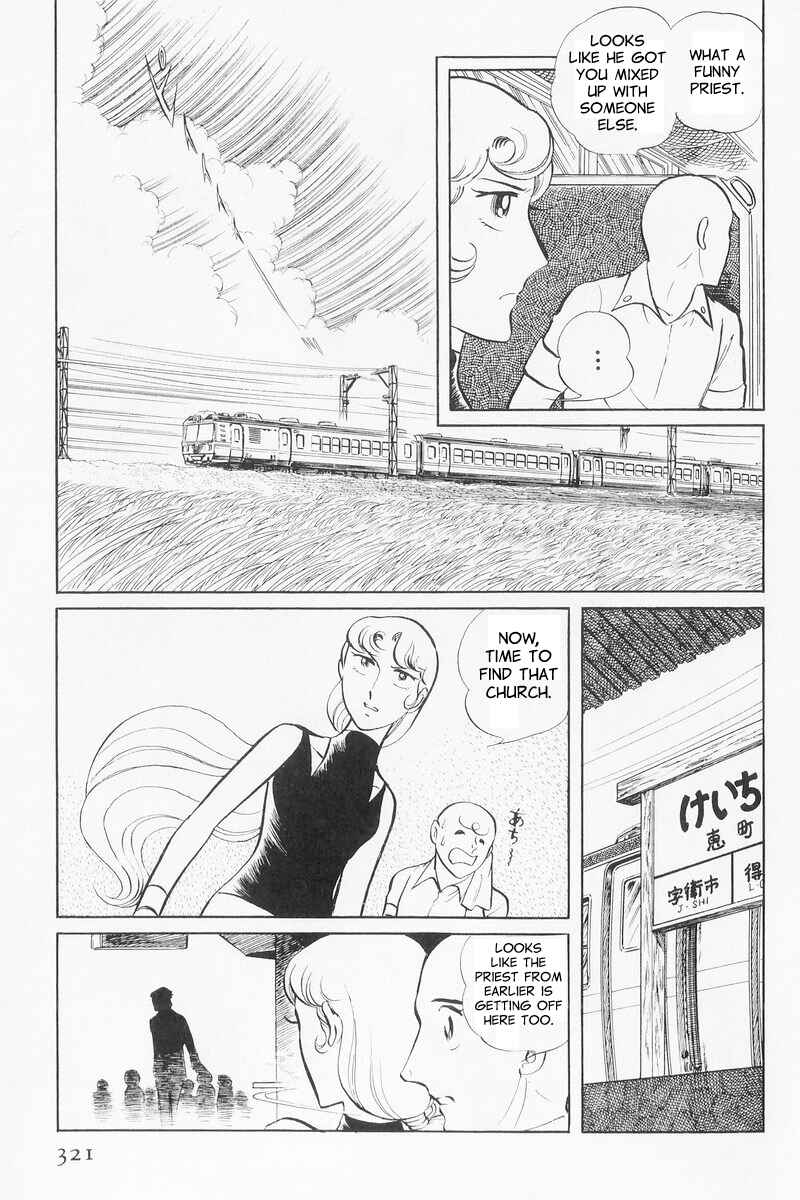Page 41 Chapter 9 Sukeban Deka
