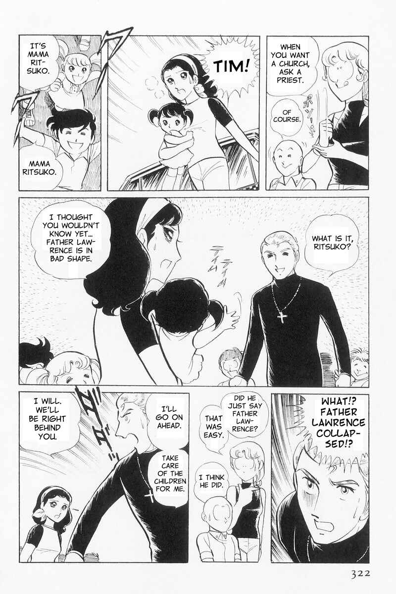 Page 42 Chapter 9 Sukeban Deka