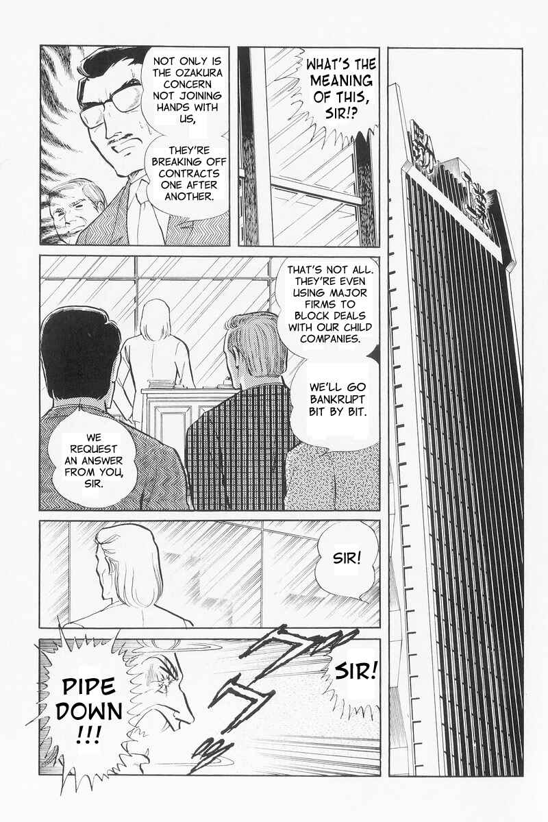 Page 45 Chapter 9 Sukeban Deka