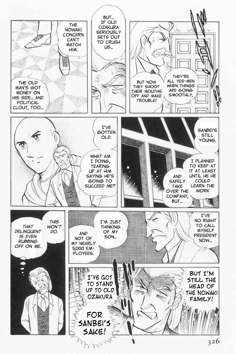 Page 46 Chapter 9 Sukeban Deka
