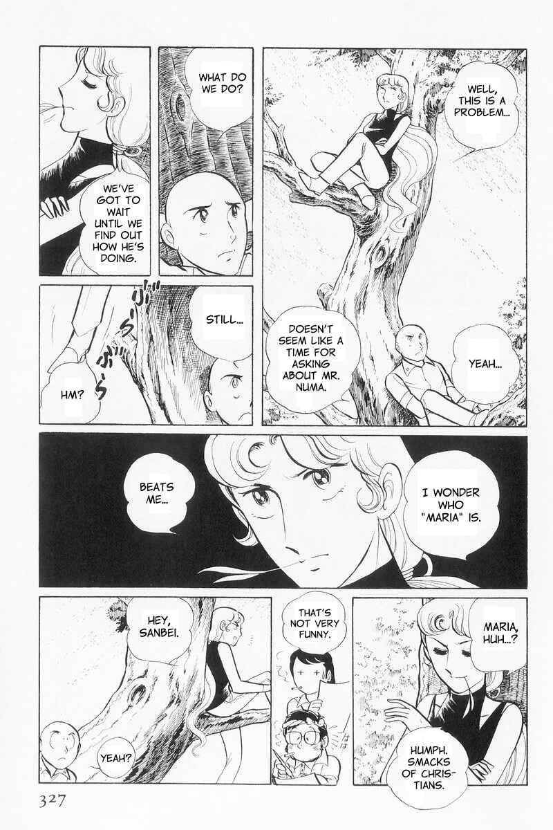 Page 47 Chapter 9 Sukeban Deka