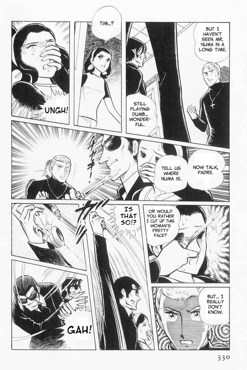 Page 50 Chapter 9 Sukeban Deka