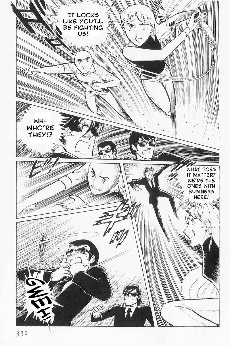 Page 51 Chapter 9 Sukeban Deka