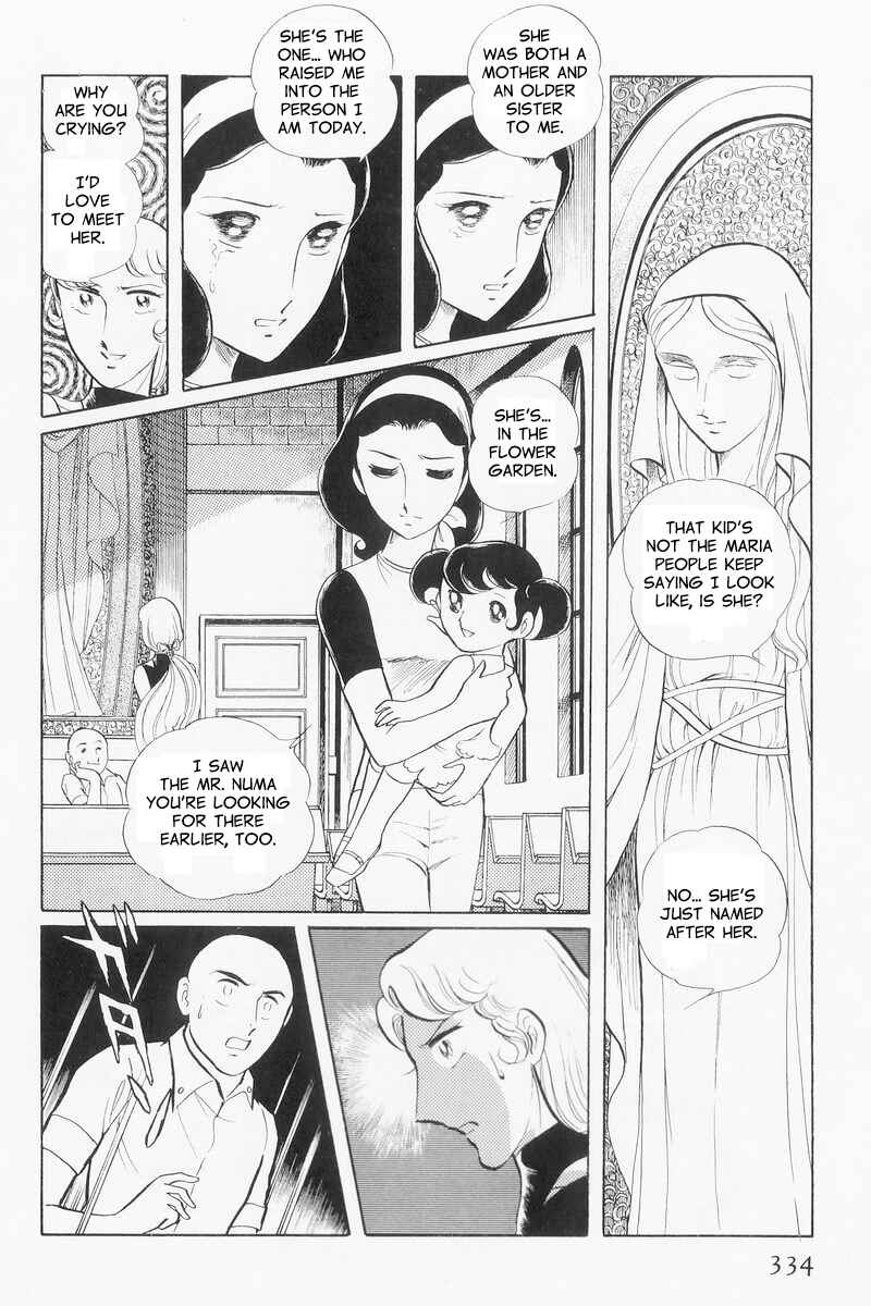 Page 54 Chapter 9 Sukeban Deka