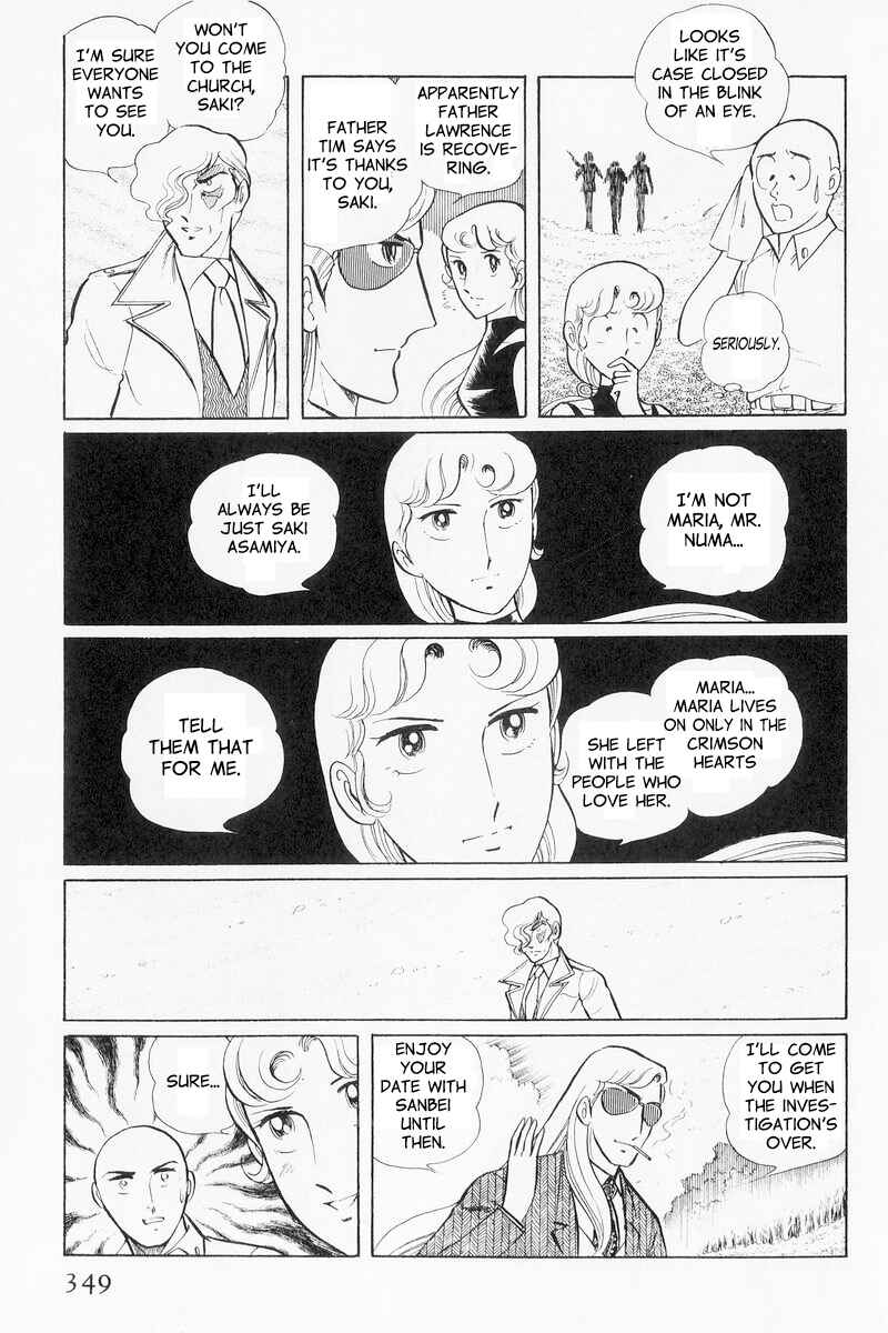 Page 69 Chapter 9 Sukeban Deka
