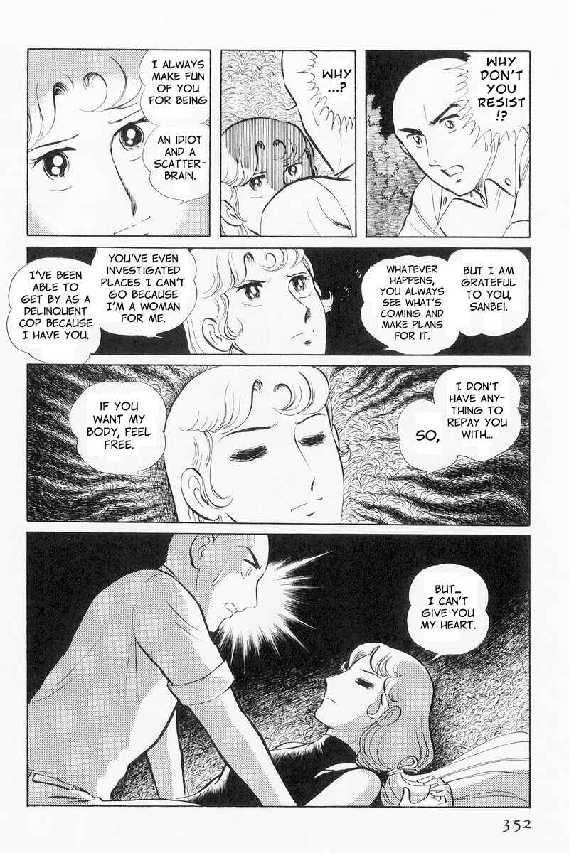 Page 72 Chapter 9 Sukeban Deka