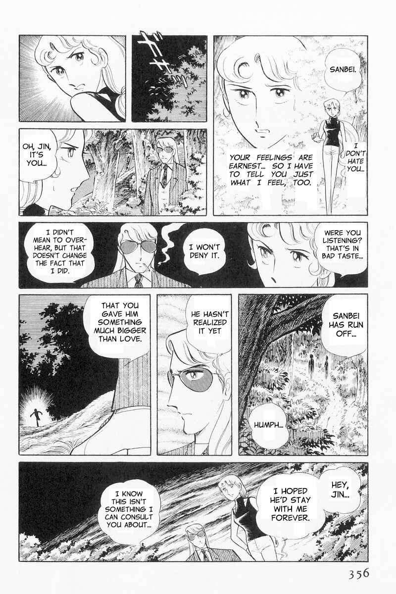 Page 76 Chapter 9 Sukeban Deka