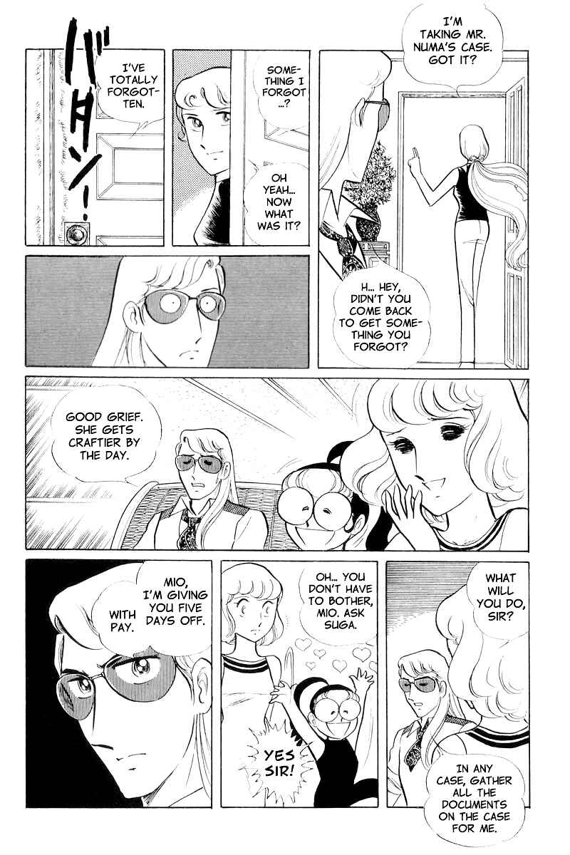 Page 8 Chapter 9 Sukeban Deka