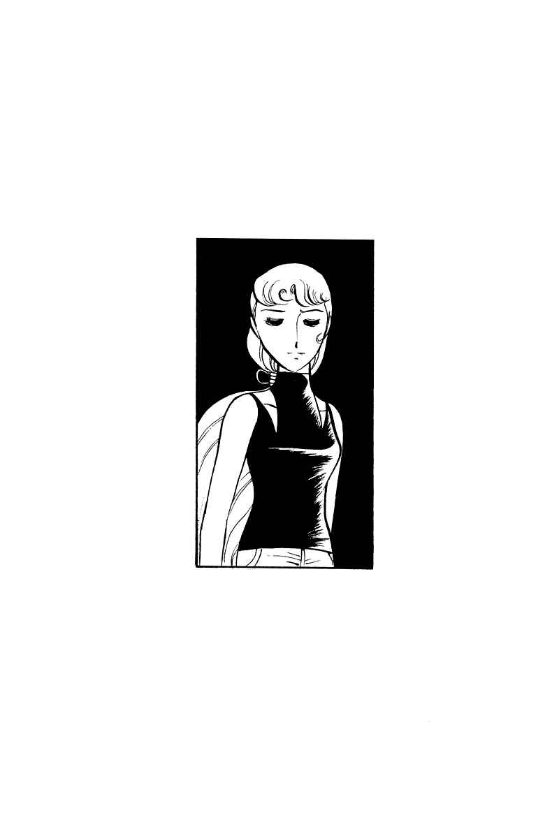 Page 81 Chapter 9 Sukeban Deka