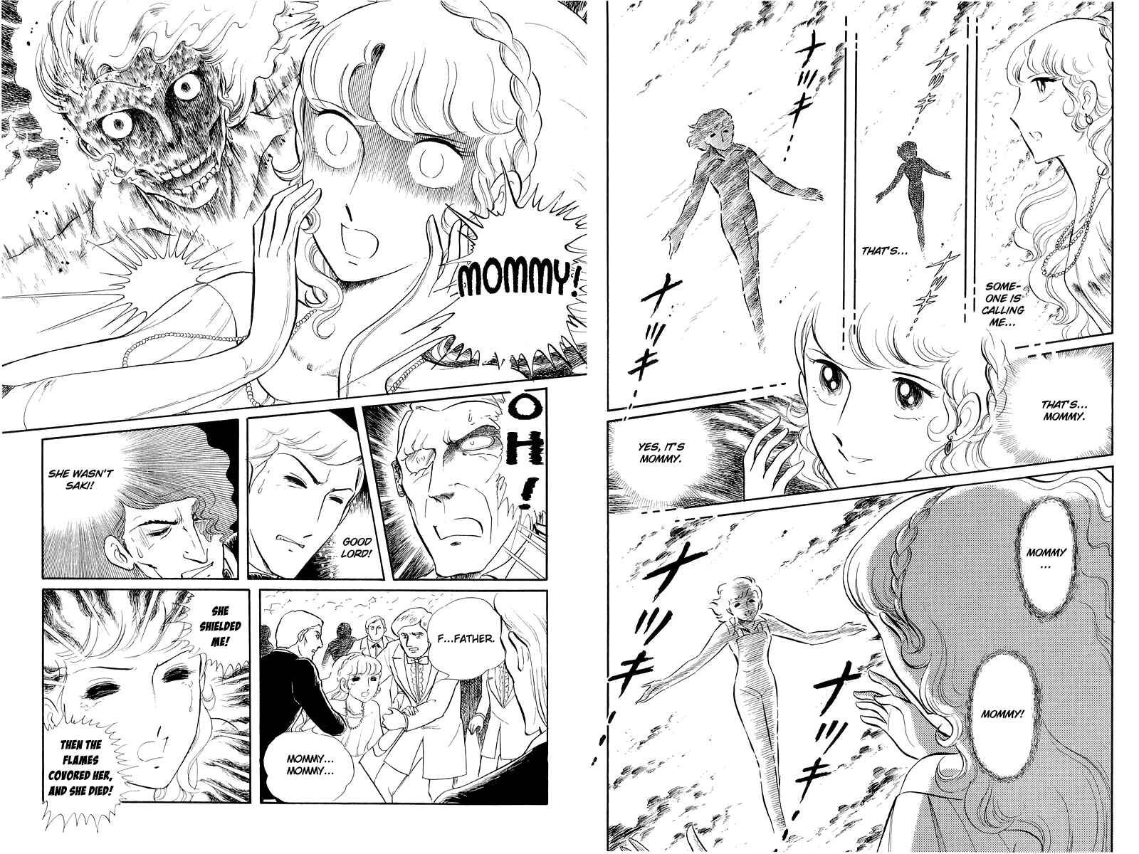 Page 20 Chapter 12.2 Sukeban Deka