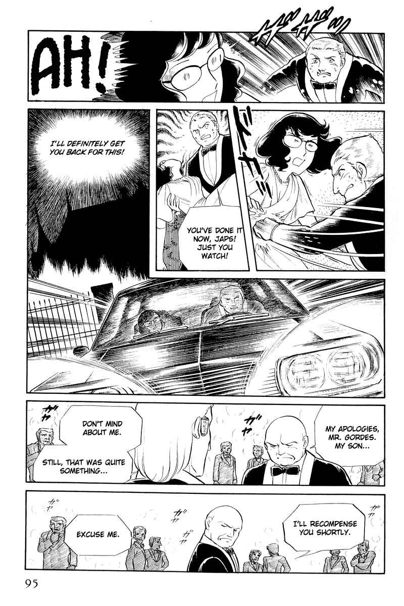 Page 22 Chapter 12.2 Sukeban Deka