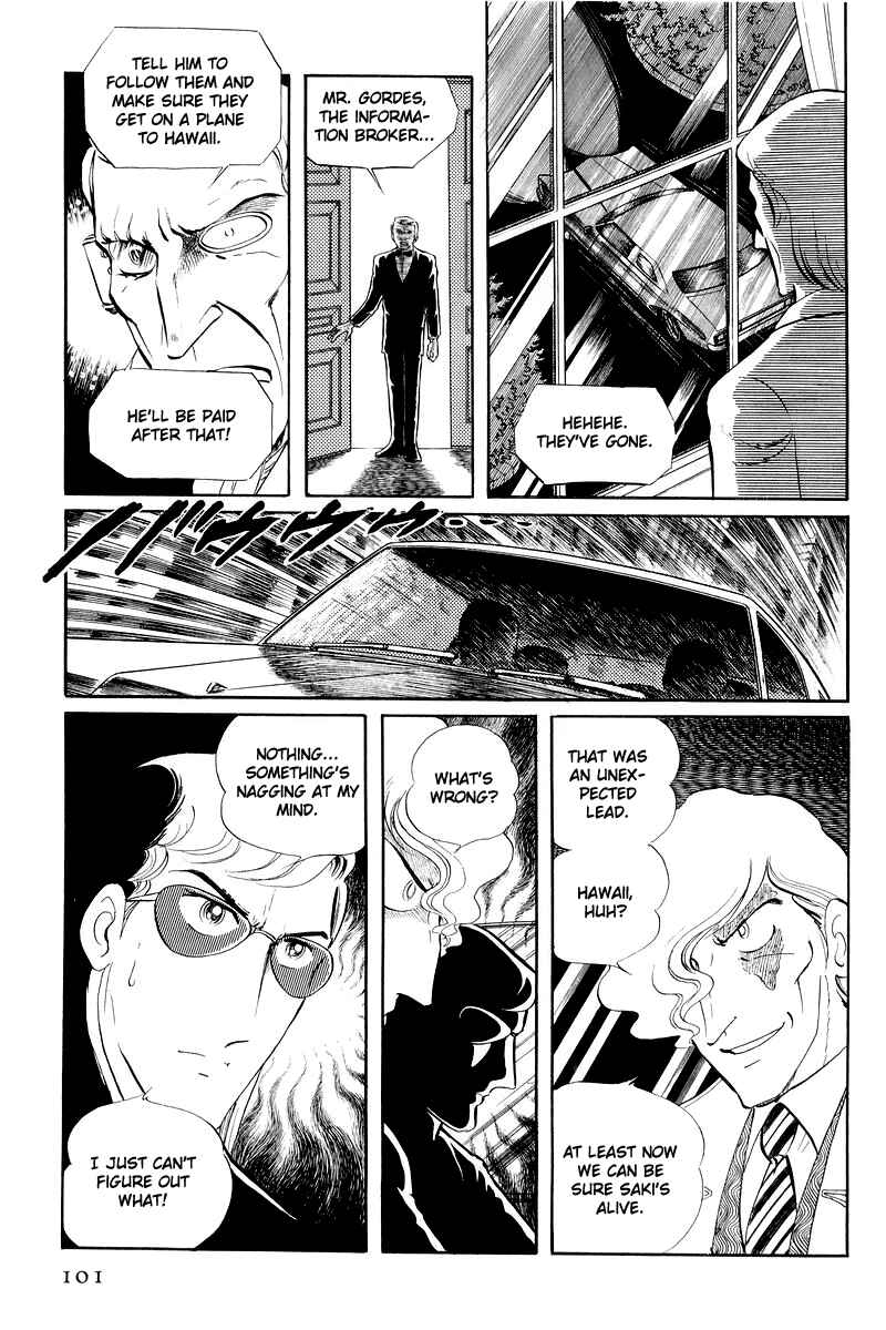 Page 28 Chapter 12.2 Sukeban Deka
