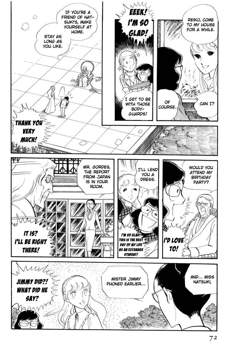Page 3 Chapter 12.2 Sukeban Deka