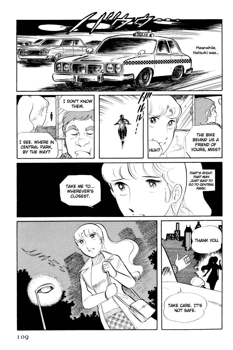Page 36 Chapter 12.2 Sukeban Deka