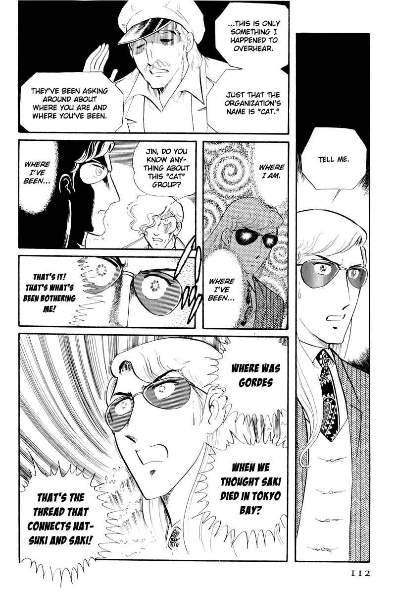 Page 38 Chapter 12.2 Sukeban Deka