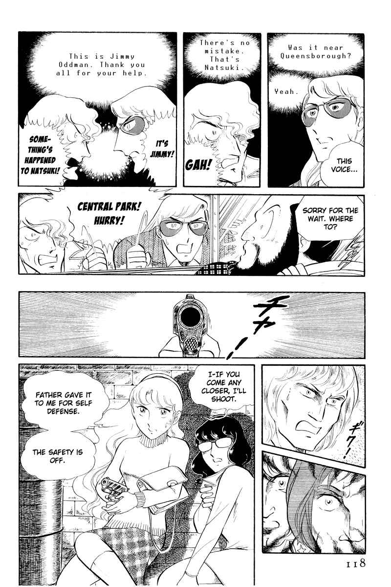 Page 44 Chapter 12.2 Sukeban Deka