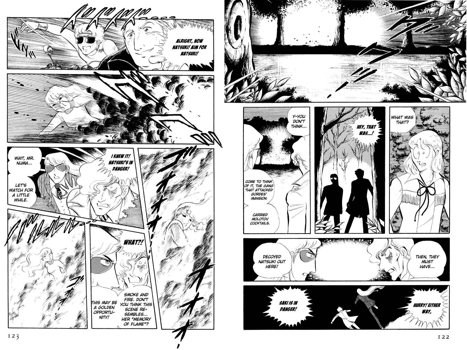 Page 48 Chapter 12.2 Sukeban Deka