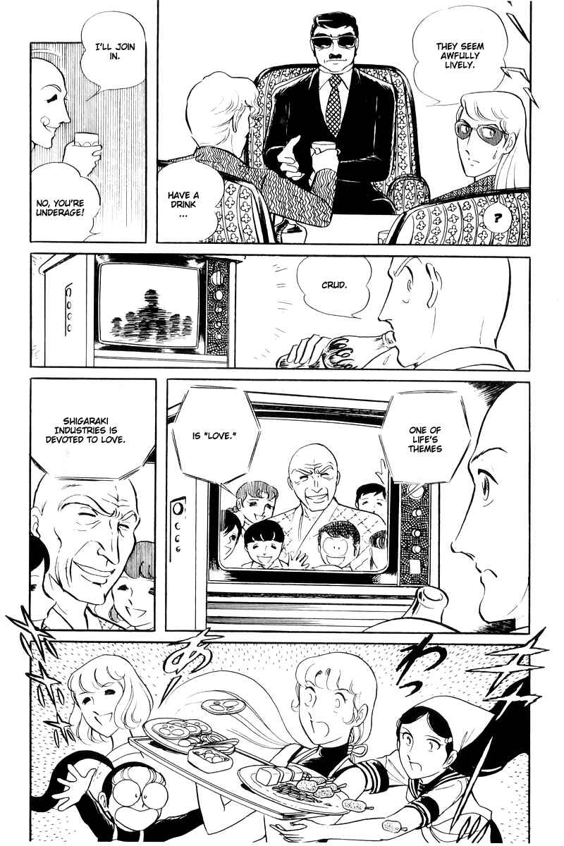 Page 2 Chapter 14.3 Sukeban Deka