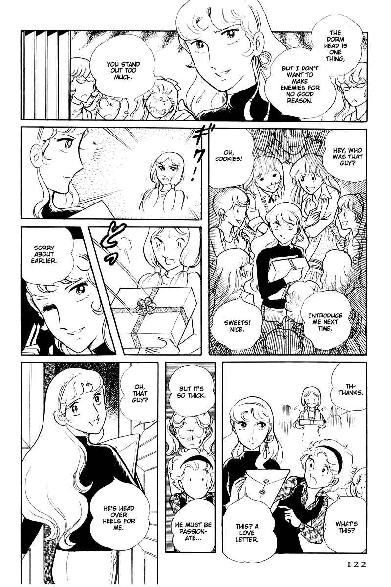 Page 28 Chapter 14.3 Sukeban Deka
