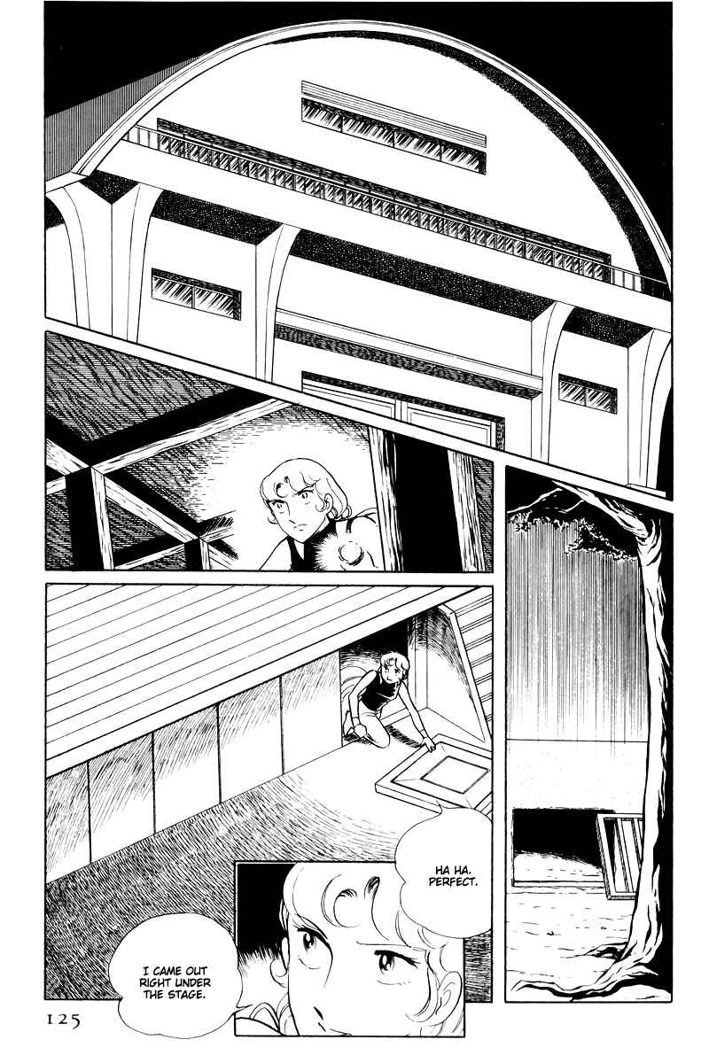 Page 31 Chapter 14.3 Sukeban Deka