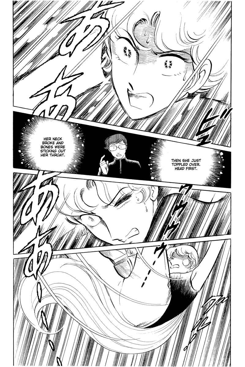 Page 36 Chapter 14.3 Sukeban Deka