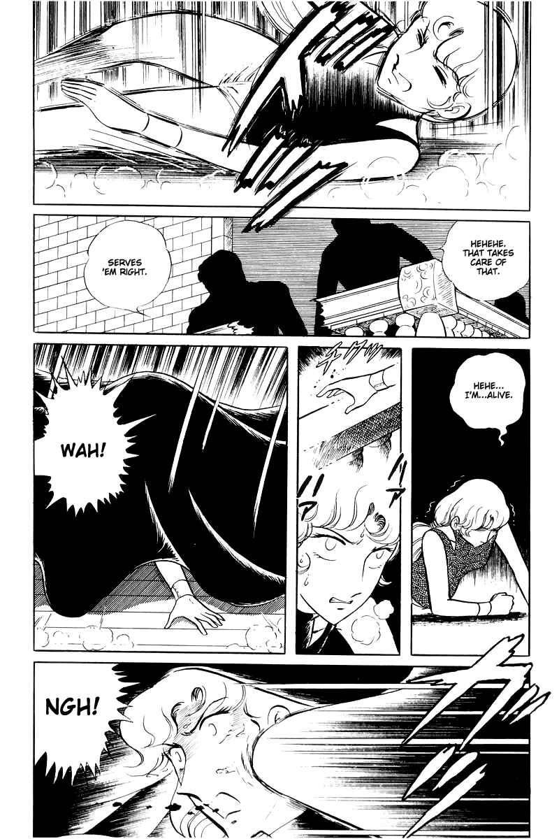 Page 37 Chapter 14.3 Sukeban Deka