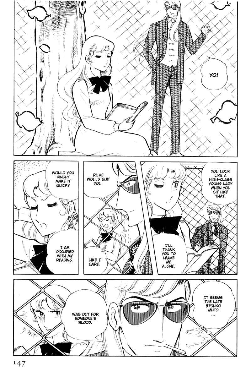 Page 53 Chapter 14.3 Sukeban Deka