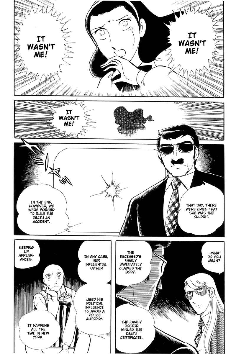 Page 9 Chapter 14.3 Sukeban Deka