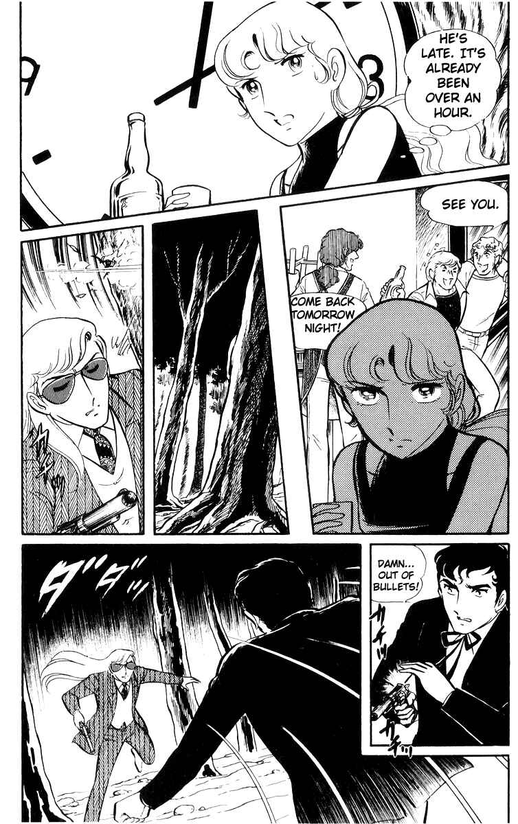 Page 112 Chapter 22 Sukeban Deka