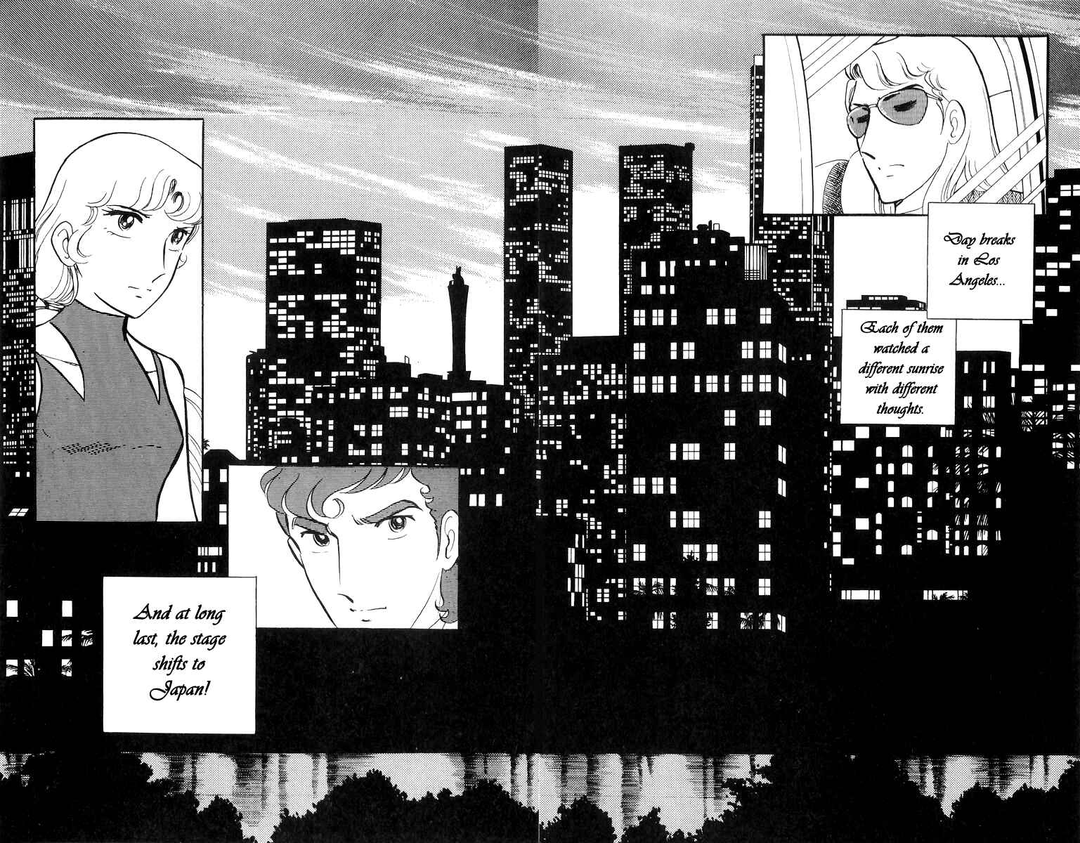Page 117 Chapter 22 Sukeban Deka