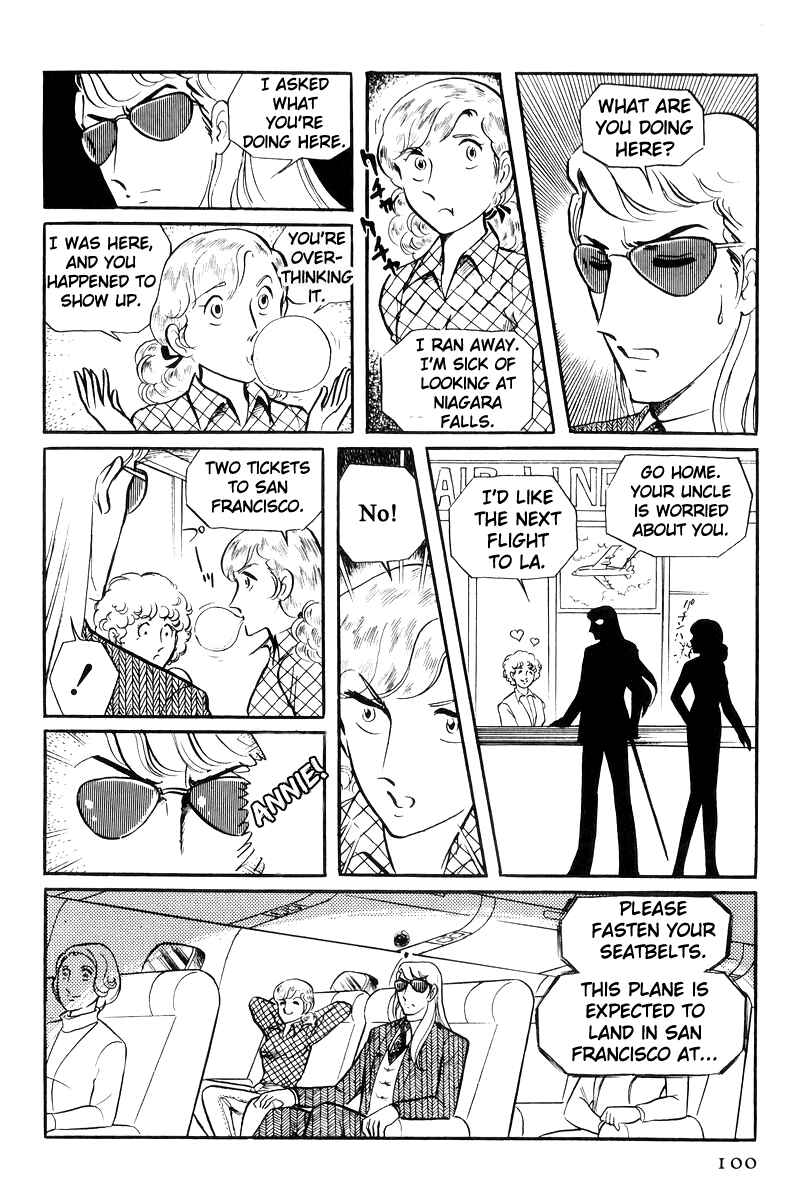 Page 13 Chapter 22 Sukeban Deka