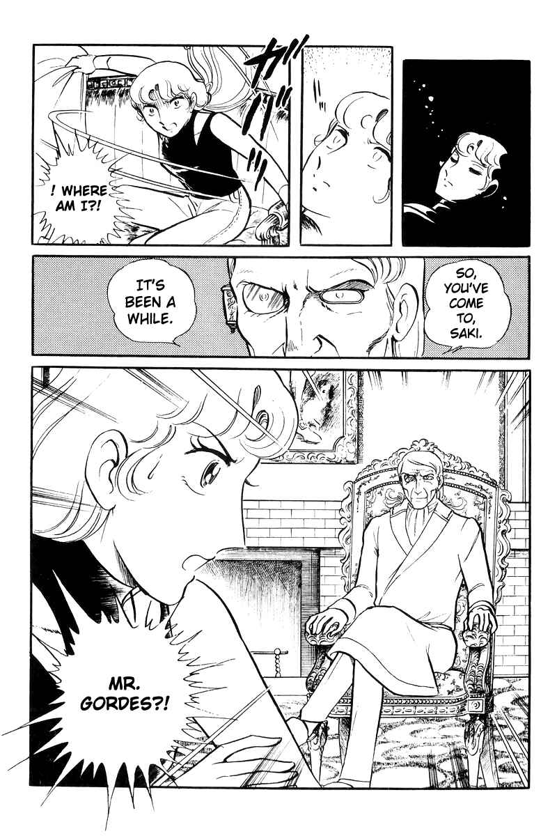 Page 14 Chapter 22 Sukeban Deka