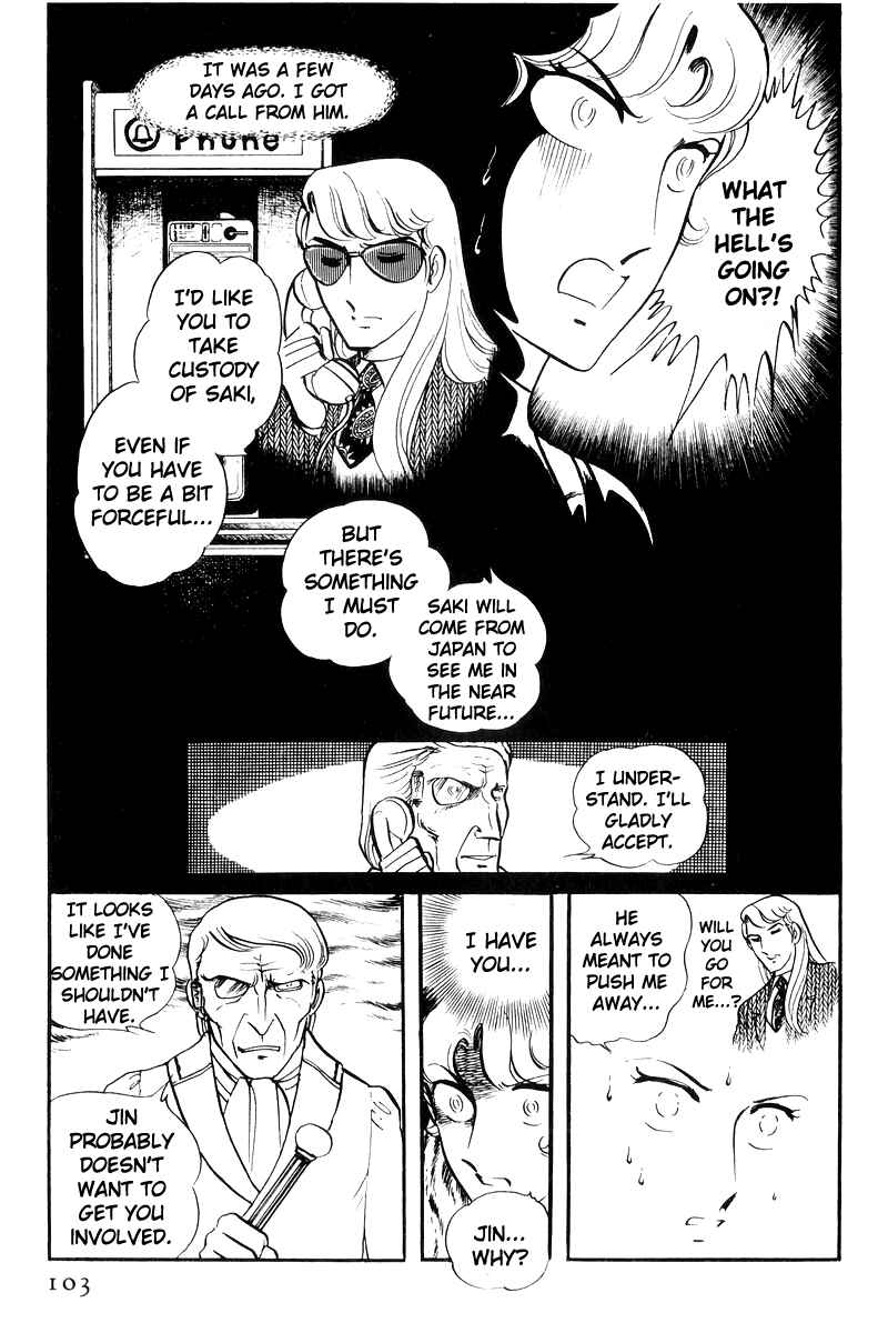 Page 16 Chapter 22 Sukeban Deka