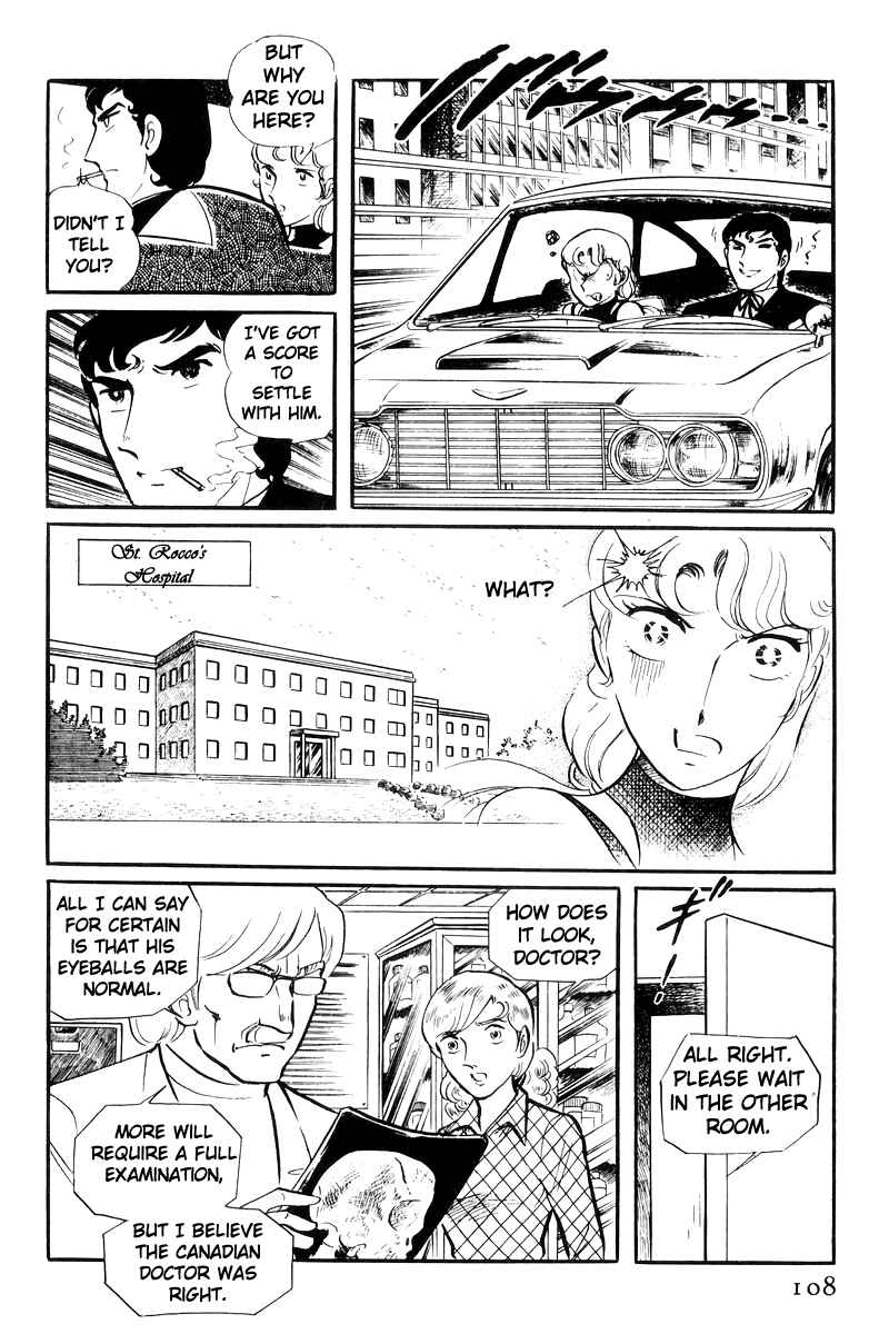Page 21 Chapter 22 Sukeban Deka